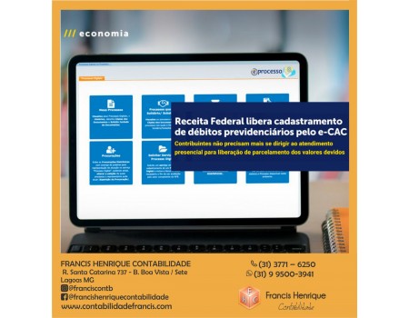 Receita Federal libera cadastramento de débitos previdenciários pelo e-CAC Receita Federal libera cadastramento de débitos previdenciários pelo e-CAC